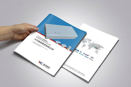 太倉廣告設計公司 太倉佳盟品牌設計，專業(yè)廣告設計制作服務