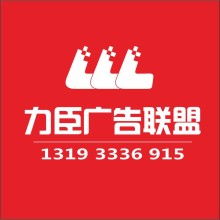 廣告設計制作 從構(gòu)思到成果的完整指南