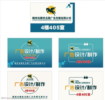 如何高效獲取與運用公司指引圖片素材進行廣告設計制作