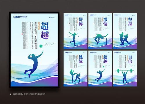 廣告設(shè)計制作一站式解決方案 從展架易拉寶到匯圖網(wǎng)模板