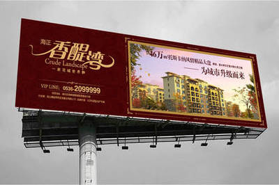 濰坊企業(yè)公關(guān)活動策劃與廣告設(shè)計發(fā)布一體化服務(wù)