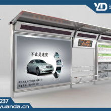 宿豫區(qū)合誠廣告制品廠 專業(yè)廣告設(shè)計制作的卓越之選