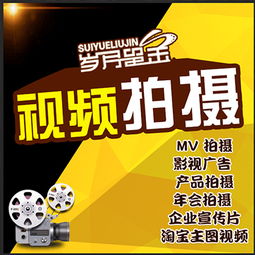 唐山工商查詢系統(tǒng)與匯桔網(wǎng)廣告設(shè)計制作 優(yōu)化企業(yè)服務(wù)與品牌推廣的雙重引擎
