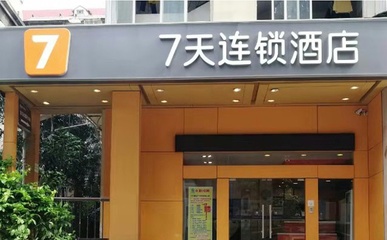 深圳廣告設(shè)計(jì)與制作 融合創(chuàng)意與技術(shù)的商業(yè)引擎