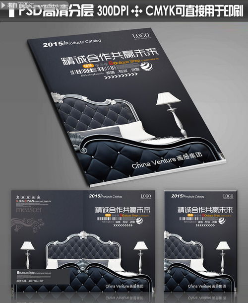 創意與技術的融合 探索廣告設計制作的奧秘