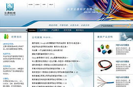 網端品牌設計 南京專業設計公司的全方位廣告設計制作之道