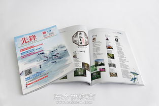 智邦、大豐廣告設計 商業廣告制作的創意與執行之道